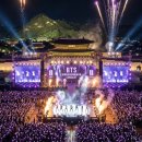 씨제이올리브영(주) 신세계프리미엄아울렛부산점 | 방탄소년단의 2026년 월드투어 '아리랑(ARIRANG)'의 해외 일정 및 국내 일정(예상), 한국 수혜 예상...