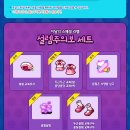 라벨플로라