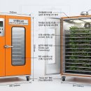 광선농장 이미지