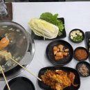 강산포조개칼국수보쌈 네이버블로그