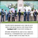 동문시장㈜ 이미지