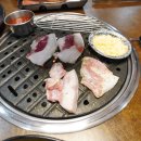 미진축산영도봉래점 | [부산 영도]단체모임하기 너무 좋은 곳 '미진축산 영도봉래점'