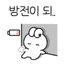 큐티공방