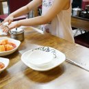 성화해장국 이미지