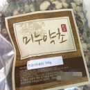 천궁노래