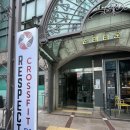 크로스핏 리스펙 이미지