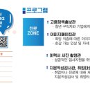 (주)이에스에이 이미지