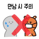 청춘방역(소독) 네이버블로그