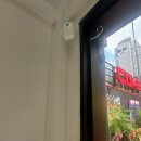 컴인워시 경기광주점 이미지