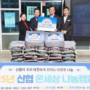 덕풍1동 이미지