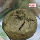씨유(CU) 동서대2호점 | CU편의점 베이크하우스 쑥모찌스콘 진짜 모찌?