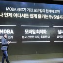 GS25 대전경기장점 이미지