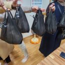 대평어탕 이미지