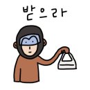 정담은김밥 - 영등포구 도림로 465 | 정담은김밥