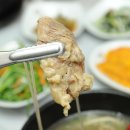 하대코사마트 이미지