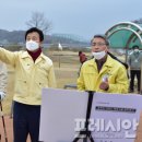 송백리어르신체육시설 게이트볼장 이미지