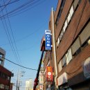 한승밸런스 이미지