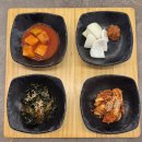 인천미추홀소방서119구조대 | [인천, 미추홀] 학익동 맛집, 제주돔베옥 학익 인천법원점,