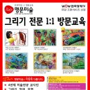연제구-051 이미지