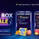 슬롯랜드 이미지