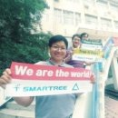 스마트리 이미지