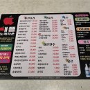 애플노래타운 - 북구 명촌23길 15-1 | 애플노래타운