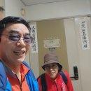 여순모 국제 걷기대회 10km완주 이미지