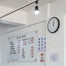 진양호짬뽕문산점