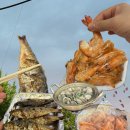 우리공판장 | 광주 전어새우축제 야장의 계절 수협중앙회광주공판장 솔직후기 | 내돈내산 화장실 웨이팅 야장포차