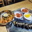 새참떡볶이 이미지