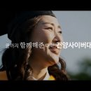건양전자