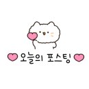 구땡식당 사상점 네이버블로그