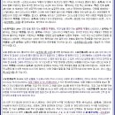 알파와오메가 이미지
