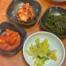 신선식당 - 사하구 | 신선식당