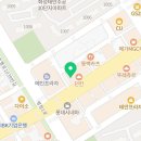 올봄플란트치과의원 이미지