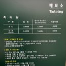 담양오방길4코스(싸목싸목길) | 담양 죽녹원 주차장, 코스, 가격, 여름 담양여행 후기