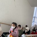 🏫은솔반의 은월 초등학교 견학🏫 이미지