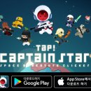 우주컴퍼니