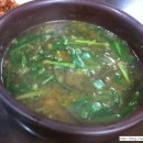 상주올갱이집 이미지