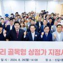 신길안경원 이미지