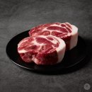 고기 - 논산시 대화로84번길 20-1 | 고기
