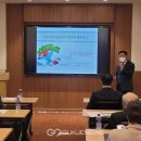 금수강산환경 이미지