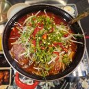 이순신중화요리 해남점 | [서울/문정역맛집] 불맛 제대로 느끼게 해준 해남짬뽕 문정역점 후기