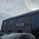 주작축산 이미지