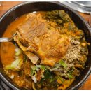 보승회관 이미지