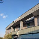 씨유 약수화물차휴게소점 | 새로생긴 밀양울산간 고속도로 울주휴게소 후기