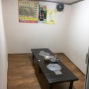 신평만포장