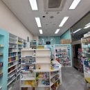 연두약국 이미지