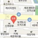 노형이비인후과의원 이미지