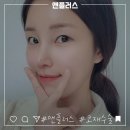 압구정앤성형외과의원 이미지